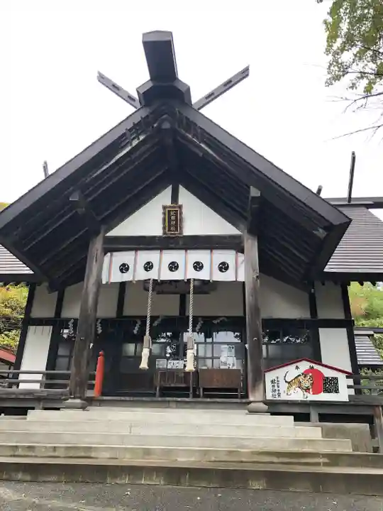 虻田神社の本殿・本堂
