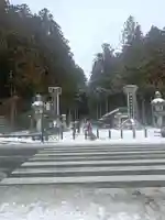 高野山金剛峯寺奥の院の御朱印