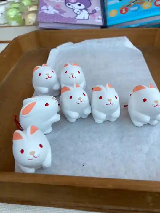 御厨神社(兵庫県)