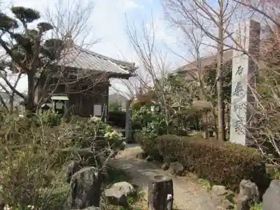石薬師寺のその他建物