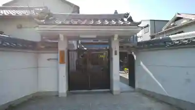 全慶院の山門・神門