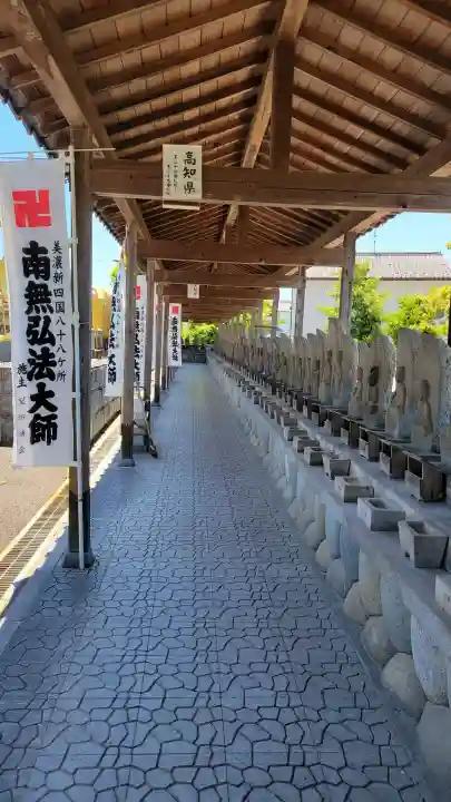 乙津寺 (鏡島弘法)の{uncategorized: "未分類", other: "その他", undefined: "問題あり", building: "その他建物", grave: "お墓", sacred_gate: "鳥居", guardian: "狛犬", statue: "像", buddha: "仏像", history: "歴史", nature: "自然", garden: "庭園", animal: "動物", pagoda: "塔", temizu: "手水舎", mountain_gate: "山門・神門", sanctuary: "本殿・本堂", subordinate: "末社・摂社", art: "芸術", scenery: "景色", jizo: "地蔵", ema: "絵馬", goshuin: "御朱印", omikuji: "おみくじ", items: "授与品その他", amulet: "お守り", goshuincho: "御朱印帳", eats: "食事", festival: "お祭り", votive_dance: "神楽", shichigosan: "七五三参", wedding: "結婚式", experience: "体験その他", initially: "初詣", around: "周辺", anti_infection: "感染症対策"}