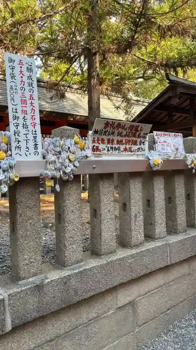 住吉大社(大阪府)