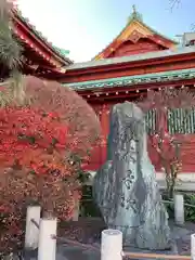 神田神社（神田明神）の建物その他