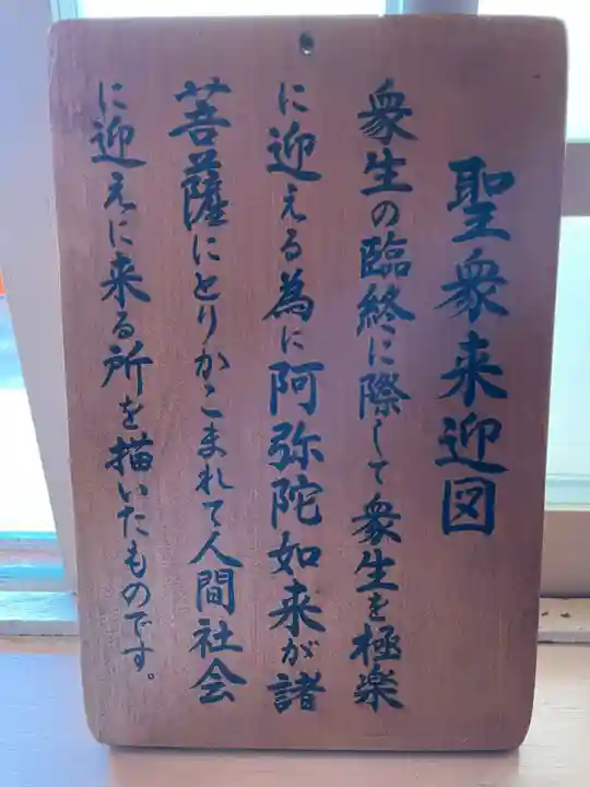 青岸渡寺(和歌山県)