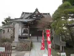 妙隆寺(神奈川県)