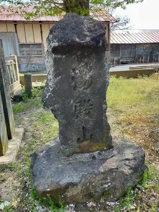 駒形神社(福島県)
