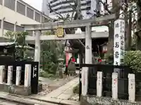 四谷於岩稲荷田宮神社(東京都)