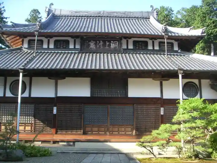 興禅寺の本殿・本堂