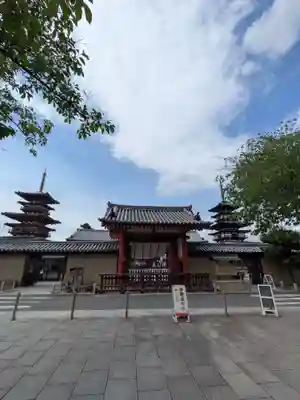薬師寺(奈良県)