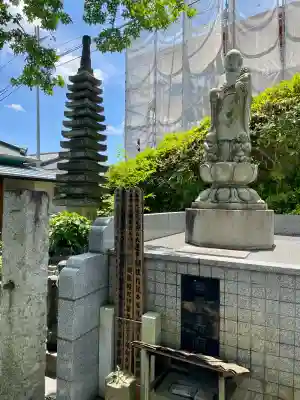浄土宗 光明山 大蓮寺(照曜会館)(神奈川県)