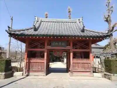 龍泉寺(足利厄除大師)の山門・神門