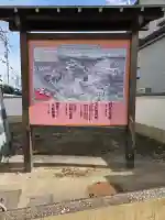 喜多院の{uncategorized: "未分類", other: "その他", undefined: "問題あり", building: "その他建物", grave: "お墓", sacred_gate: "鳥居", guardian: "狛犬", statue: "像", buddha: "仏像", history: "歴史", nature: "自然", garden: "庭園", animal: "動物", pagoda: "塔", temizu: "手水舎", mountain_gate: "山門・神門", sanctuary: "本殿・本堂", subordinate: "末社・摂社", art: "芸術", scenery: "景色", jizo: "地蔵", ema: "絵馬", goshuin: "御朱印", omikuji: "おみくじ", items: "授与品その他", amulet: "お守り", goshuincho: "御朱印帳", eats: "食事", festival: "お祭り", votive_dance: "神楽", shichigosan: "七五三参", wedding: "結婚式", experience: "体験その他", initially: "初詣", around: "周辺", anti_infection: "感染症対策"}