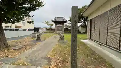 拝幣志神社のその他建物