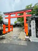南都鏡神社(奈良県)