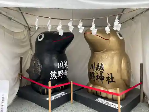 川越熊野神社の狛犬