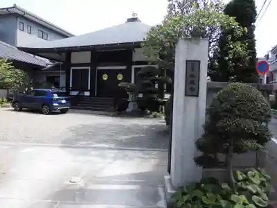 安泰寺のその他建物