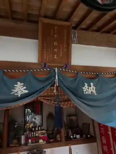 中町延命寺(福岡県)