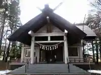 北広島市総鎮守 廣島神社の本殿・本堂