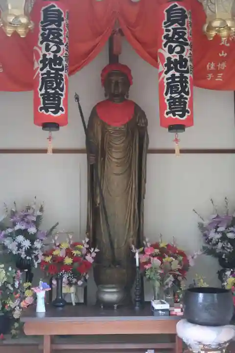 金竜院(静岡県)