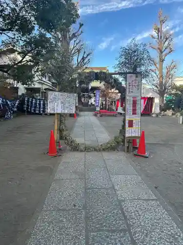 江北氷川神社(東京都)