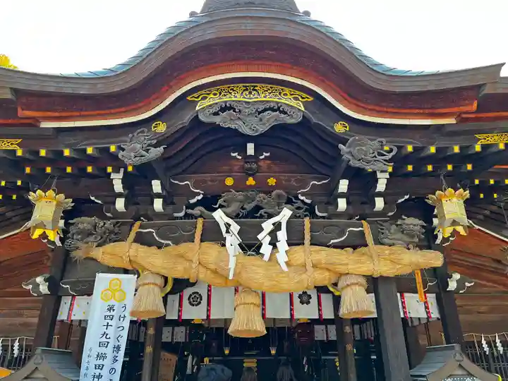 櫛田神社の本殿・本堂