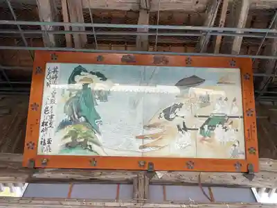 防府天満宮(山口県)