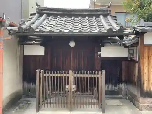 正因寺(京都府)