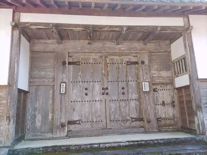 一乗院(岐阜県)