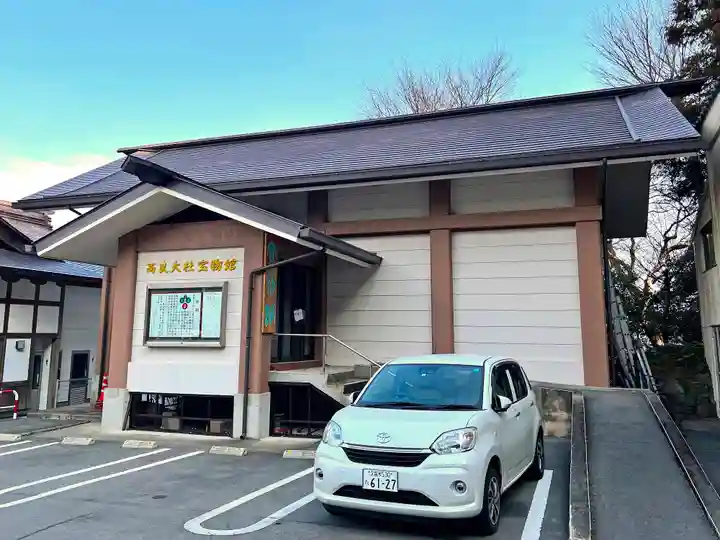 高良大社(福岡県)