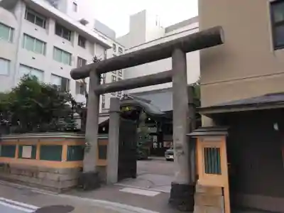 京都大神宮(京都府)