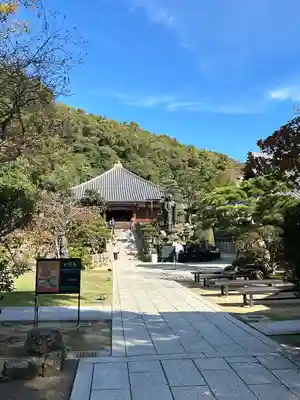 清荒神清澄寺(兵庫県)