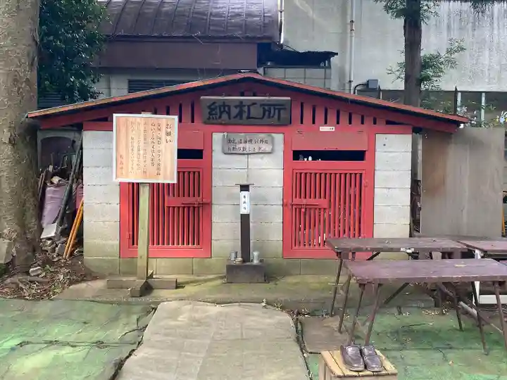 敷島神社のその他建物