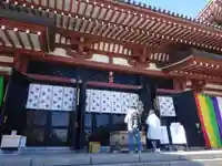 孝道山の本殿・本堂