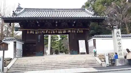 御香宮神社の山門