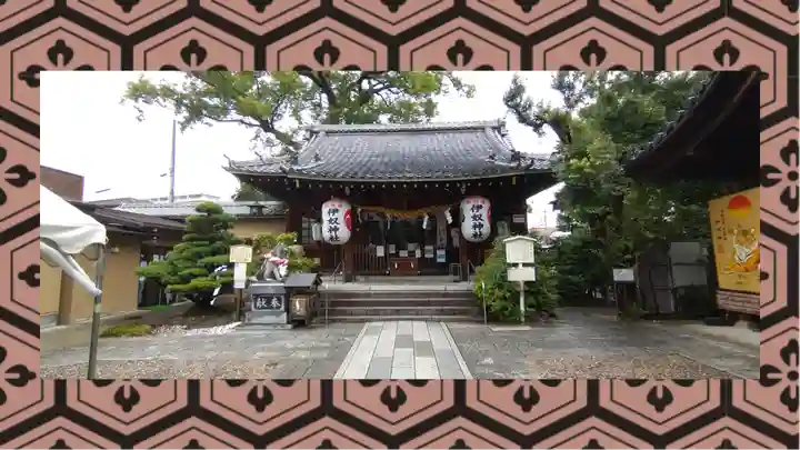 伊奴神社(愛知県)