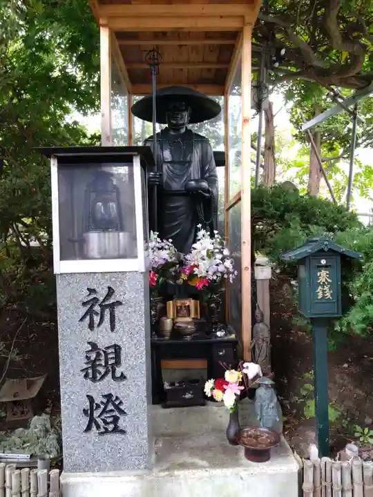 観照寺(北海道)