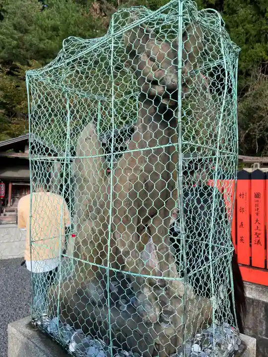 出世稲荷神社(京都府)