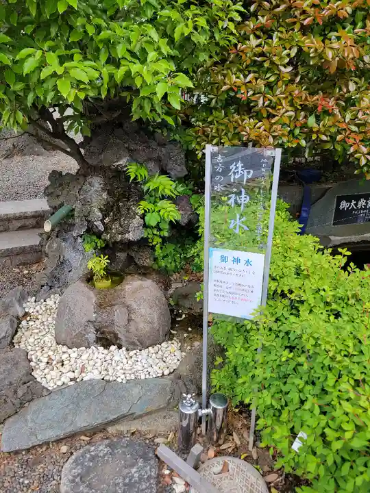 八剱八幡神社(千葉県)