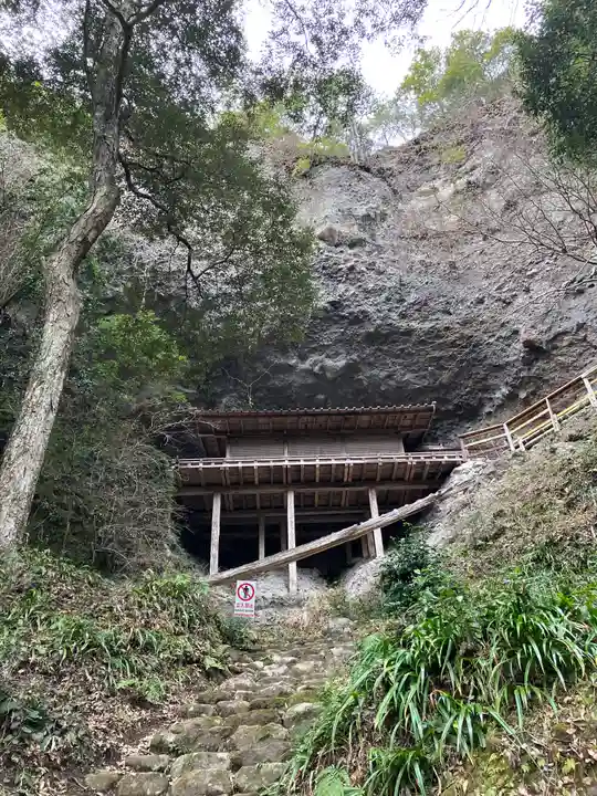 龍岩寺(大分県)