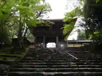 神護寺(京都府)