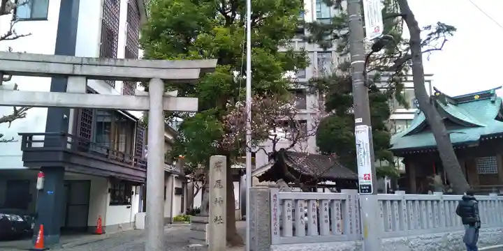 廣尾稲荷神社(東京都)