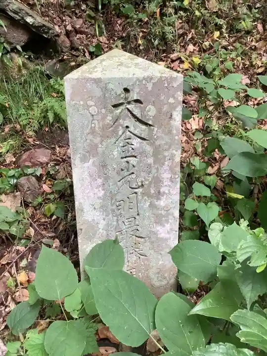 犬山寂光院のその他建物