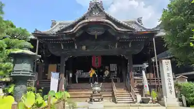 行願寺（革堂）(京都府)