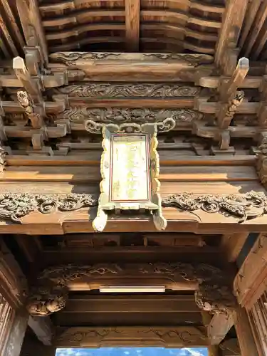 産泰神社(群馬県)