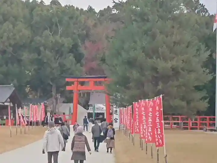 賀茂別雷神社(上賀茂神社)のその他建物