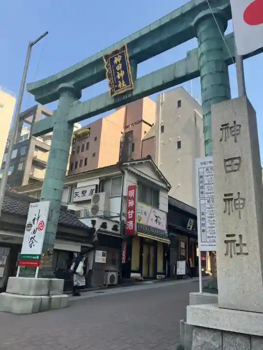 神田神社(神田明神)の鳥居