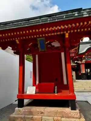 霧島神宮(鹿児島県)