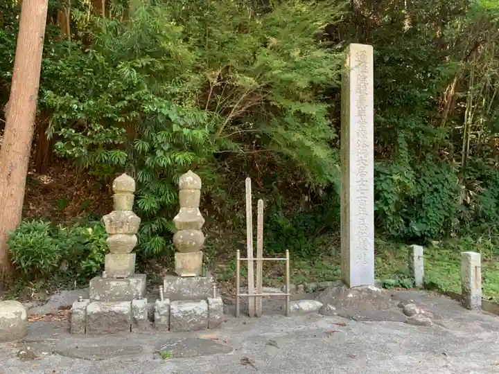 芳泰寺(千葉県)