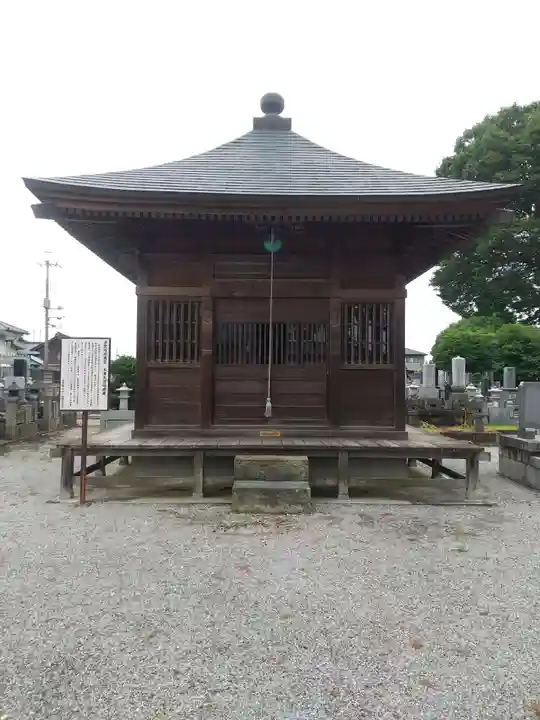 普賢院(栃木県)